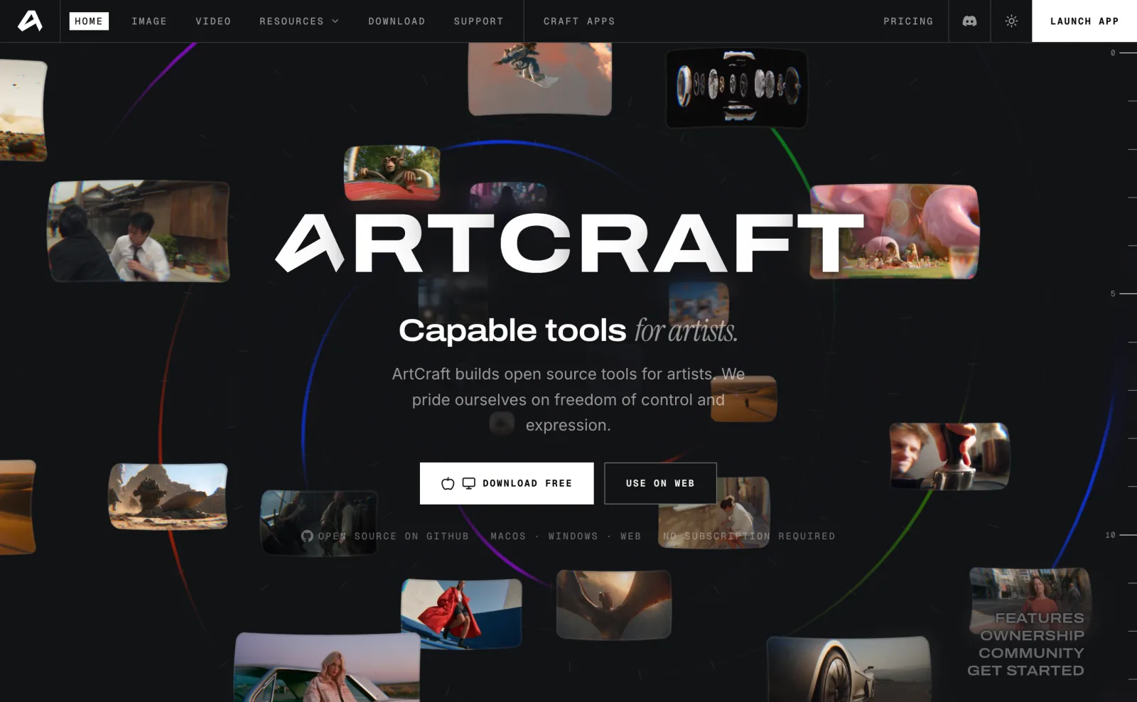 ArtCraft 메인 화면