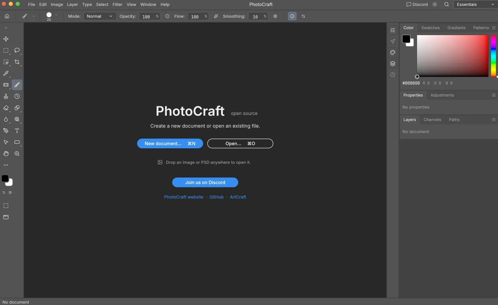 PhotoCraft 실행 화면